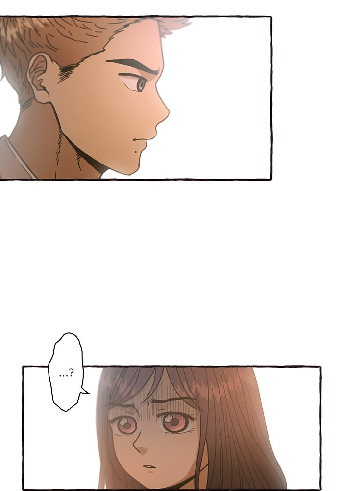 วุ่นรักชมรมวารสาร - หน้า 14