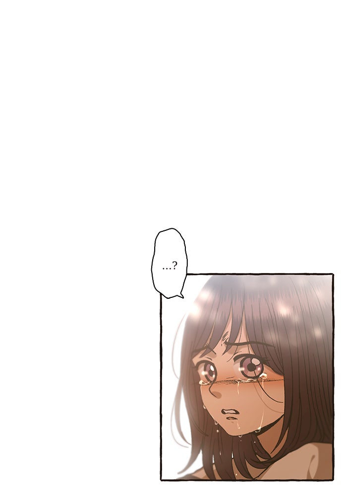 วุ่นรักชมรมวารสาร - หน้า 27