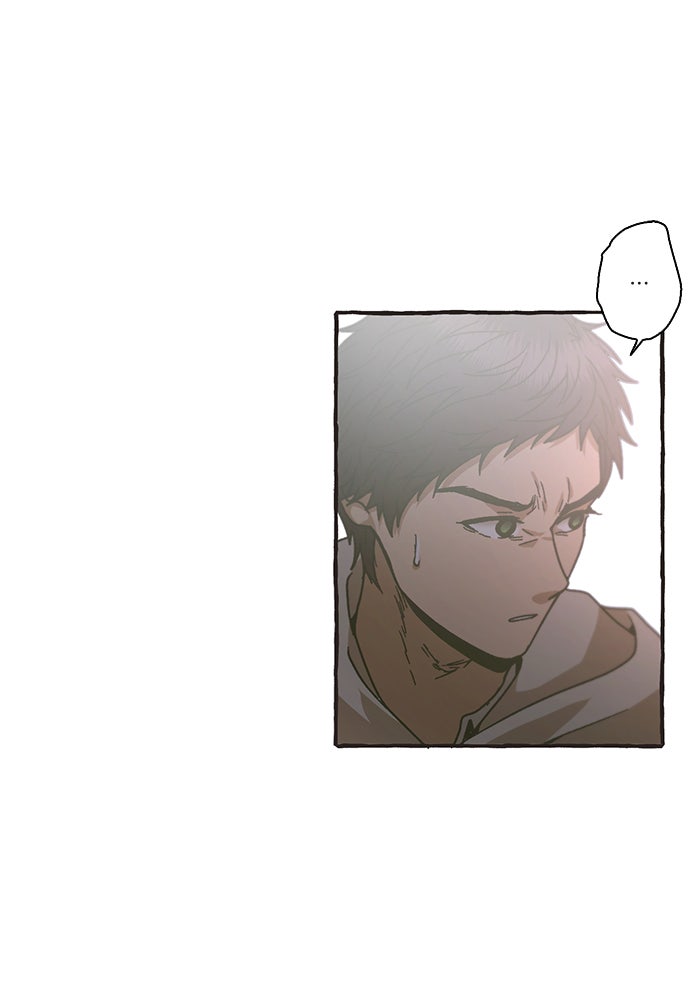 วุ่นรักชมรมวารสาร - หน้า 34