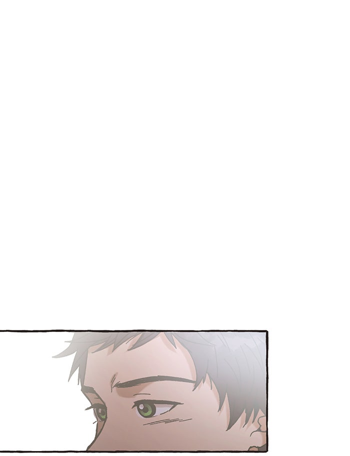 วุ่นรักชมรมวารสาร - หน้า 67
