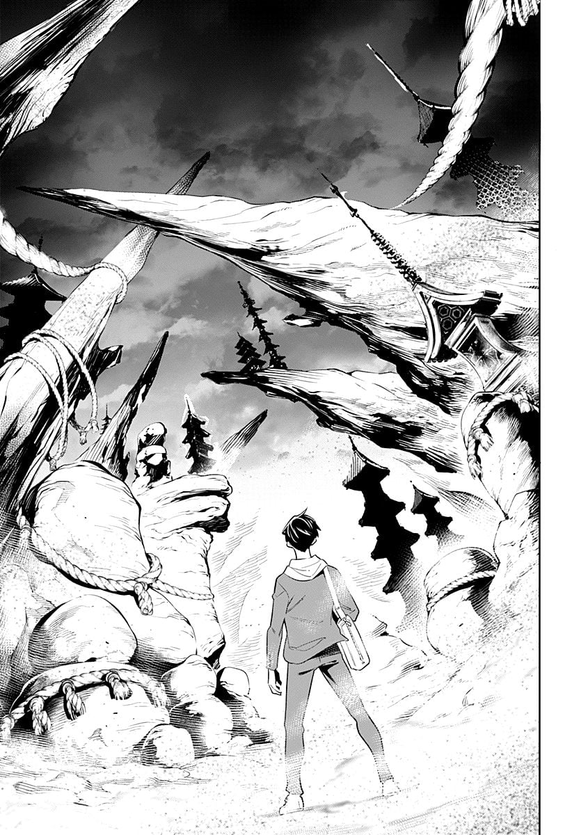 Mato Seihei no Slave - หน้า 10
