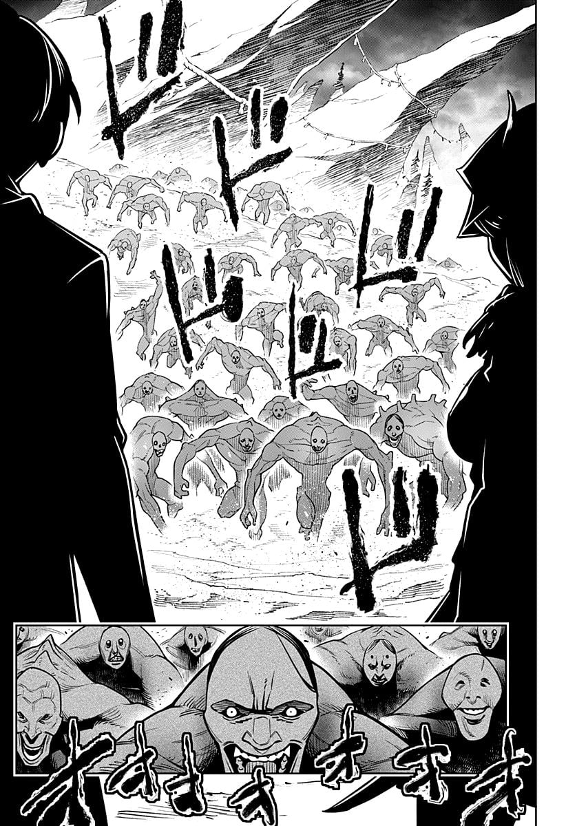 Mato Seihei no Slave - หน้า 22