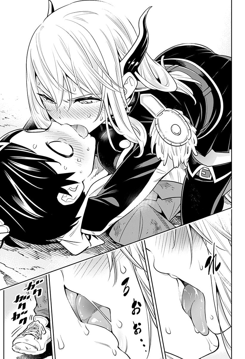 Mato Seihei no Slave - หน้า 44