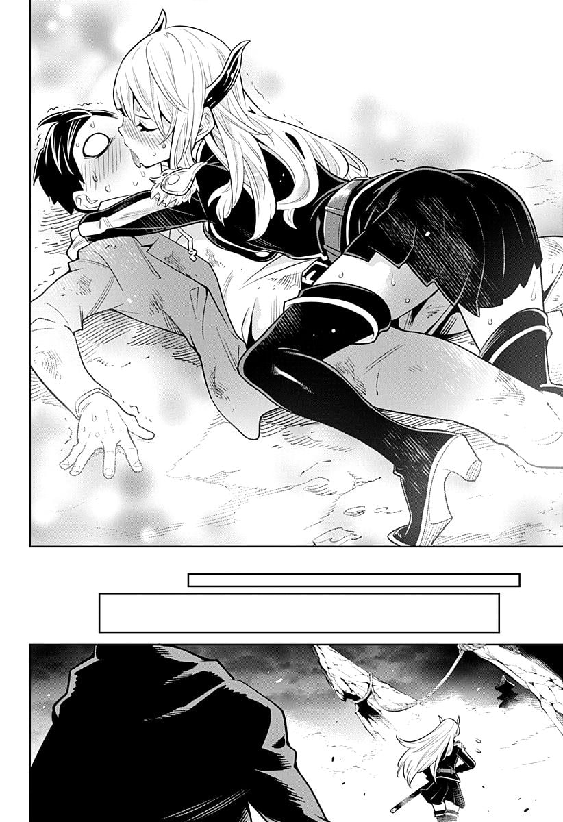 Mato Seihei no Slave - หน้า 45