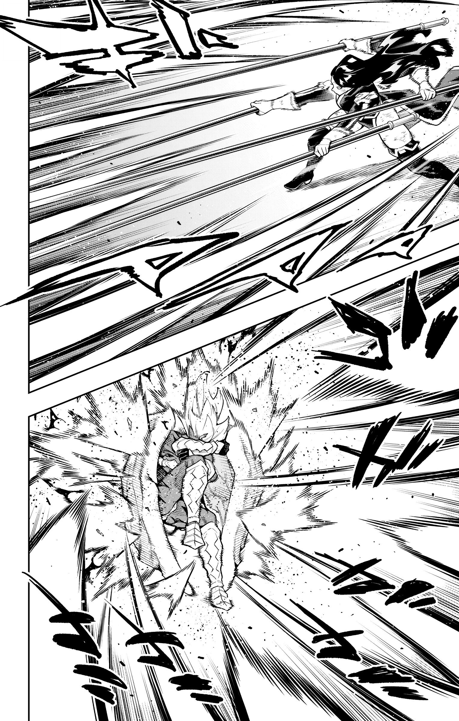 Mato Seihei no Slave - หน้า 12