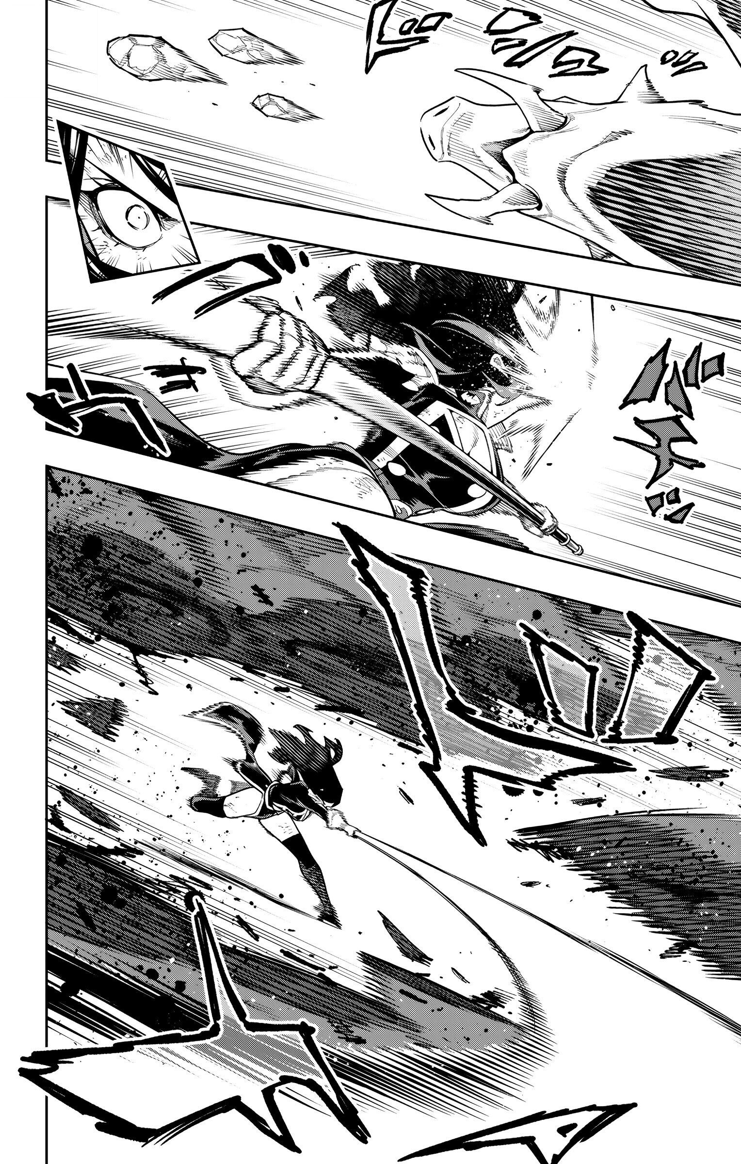 Mato Seihei no Slave - หน้า 4