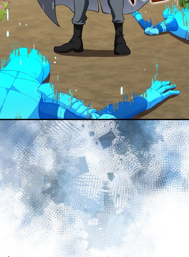 Max Level Player - หน้า 75