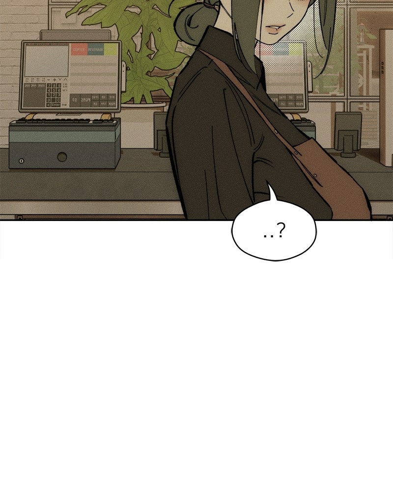 บุปผารุ่มราคะ - หน้า 121