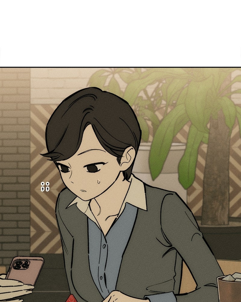 บุปผารุ่มราคะ - หน้า 103