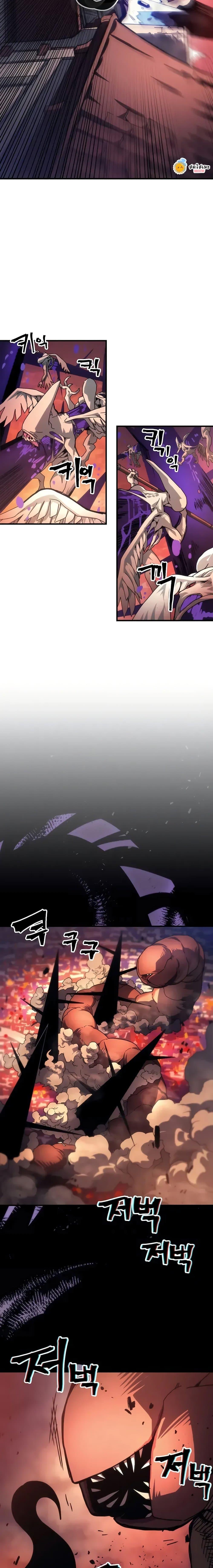 Mr Devourer Please Act Like a Final Boss ทำตัวให้สมกับเป็นมอนสเตอร์บอสหน่อยสิ คุณสวอลโลว์! - หน้า 5