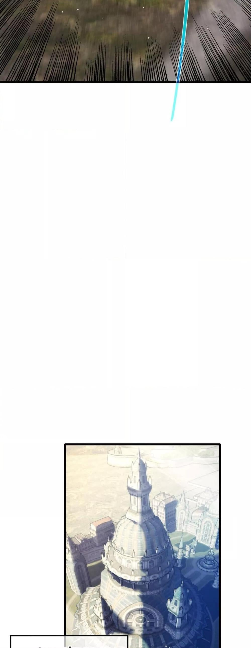 My Passive Skills Are Invincible จุติอีกครั้ง พร้อมสกิลติดตัวไร้เทียมทาน - หน้า 35