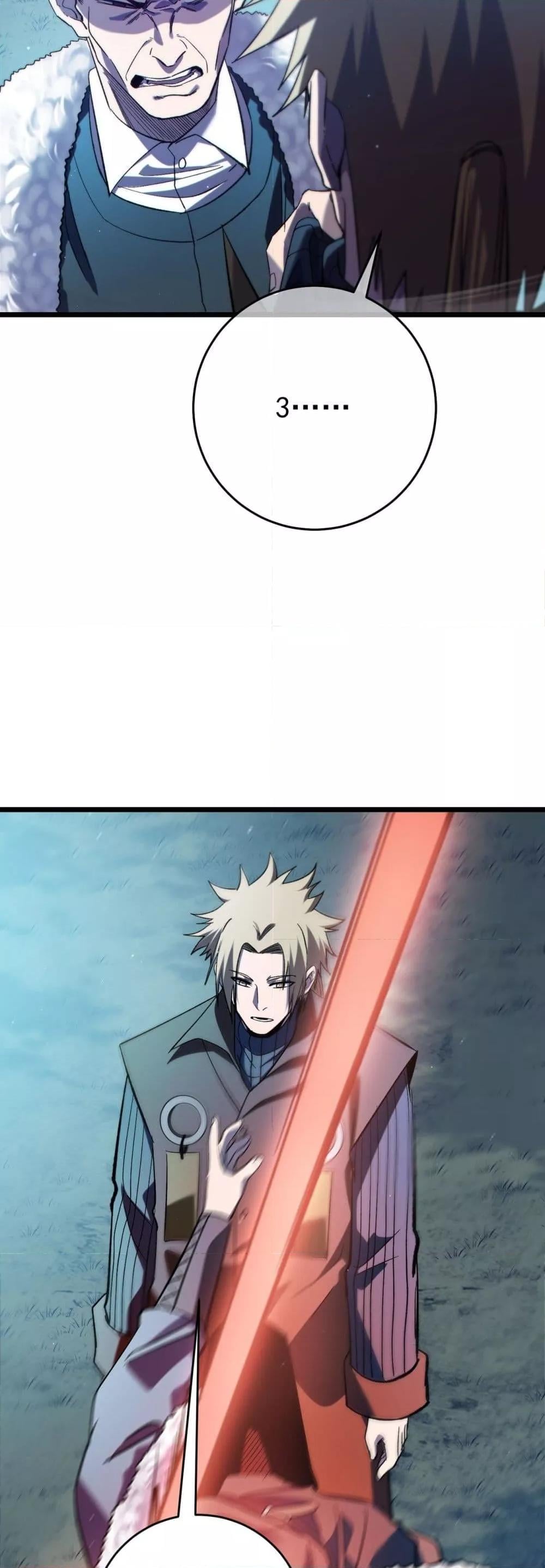 My Passive Skills Are Invincible จุติอีกครั้ง พร้อมสกิลติดตัวไร้เทียมทาน - หน้า 41