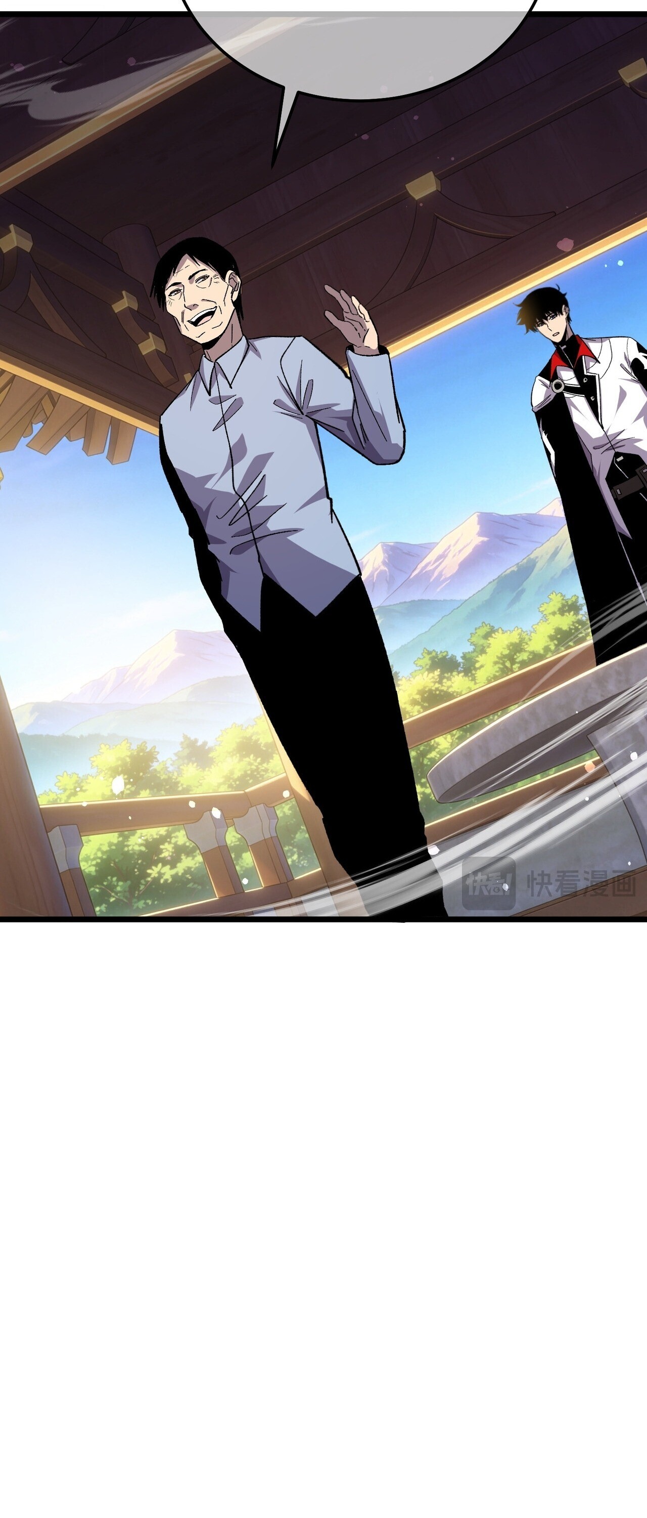 My Passive Skills Are Invincible จุติอีกครั้ง พร้อมสกิลติดตัวไร้เทียมทาน - หน้า 40