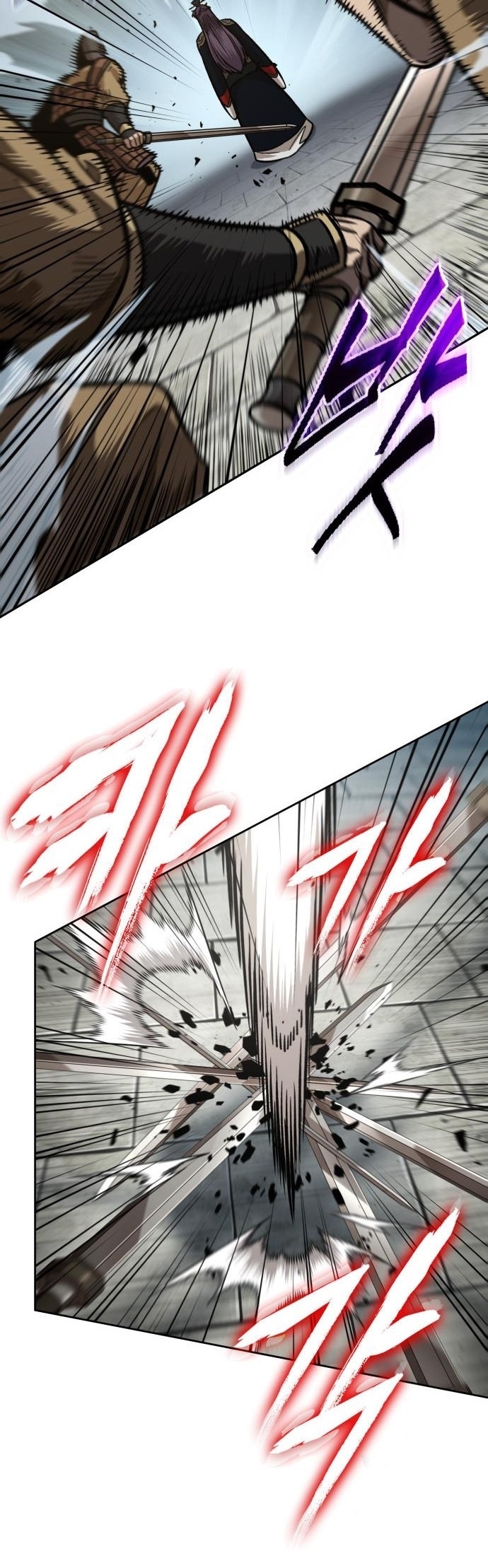 Nano Machine นาโนมาชิน - หน้า 36