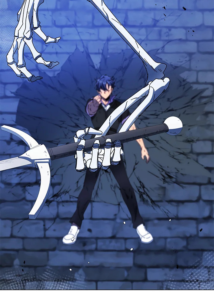 Necromancer Academy’s Genius Summoner - หน้า 32