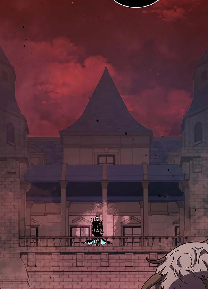 Necromancer Academy’s Genius Summoner - หน้า 75