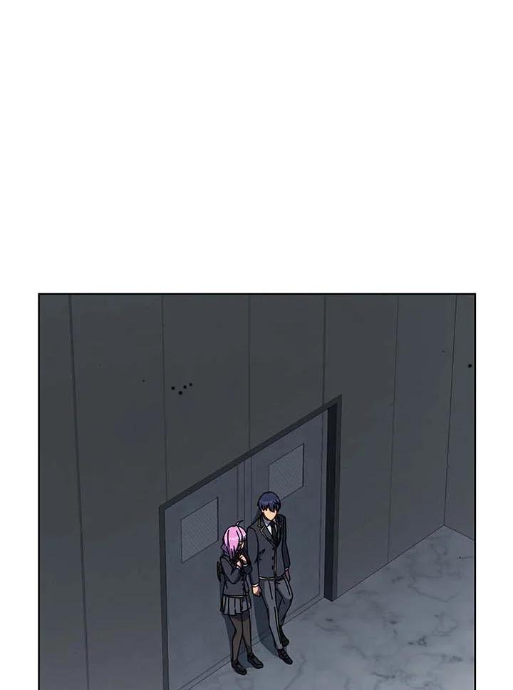 Necromancer Academy’s Genius Summoner - หน้า 25