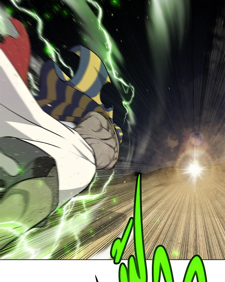 Overpowered Sword - หน้า 116