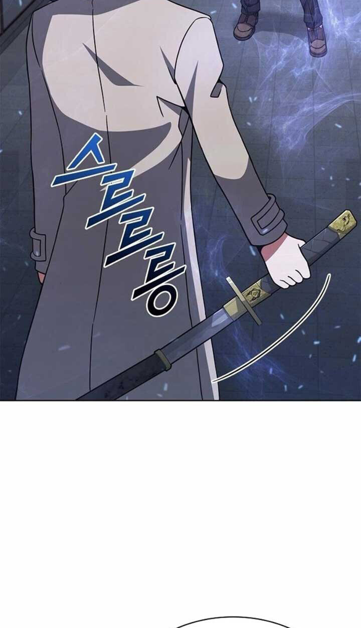 Part-Time Grim Reaper - หน้า 15