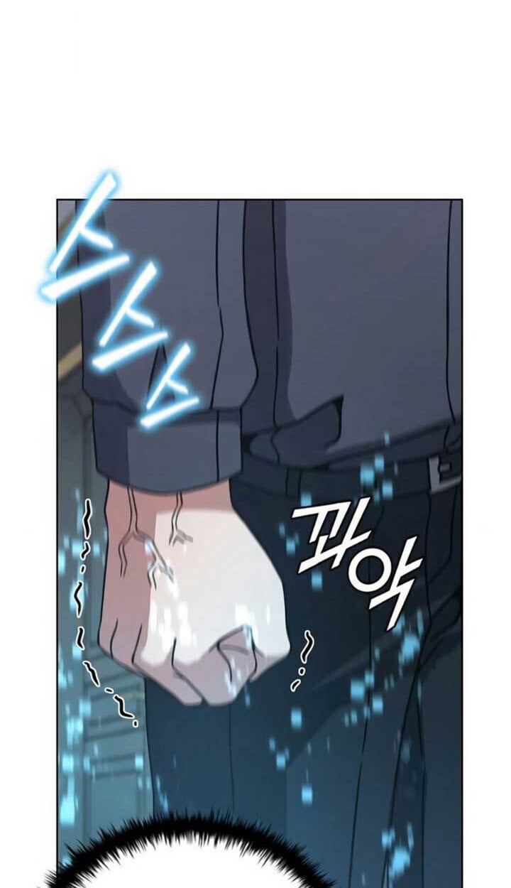 Part-Time Grim Reaper - หน้า 122