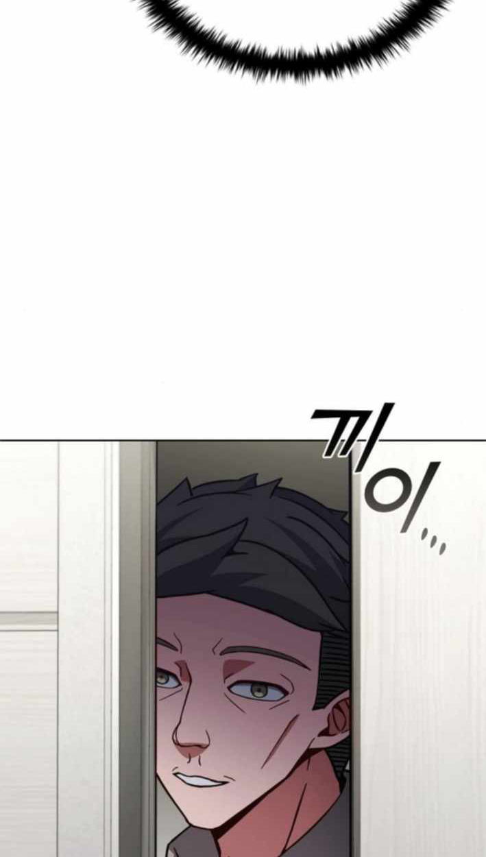 Part-Time Grim Reaper - หน้า 24