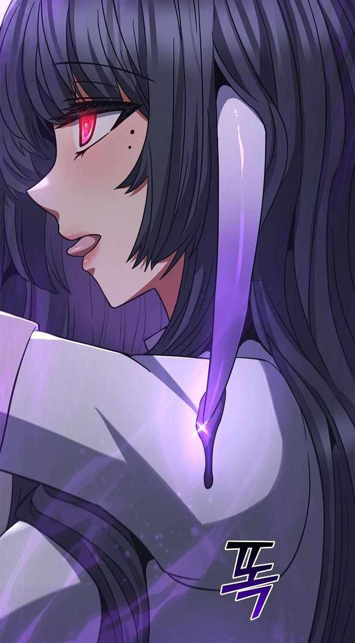 Part-Time Grim Reaper - หน้า 51