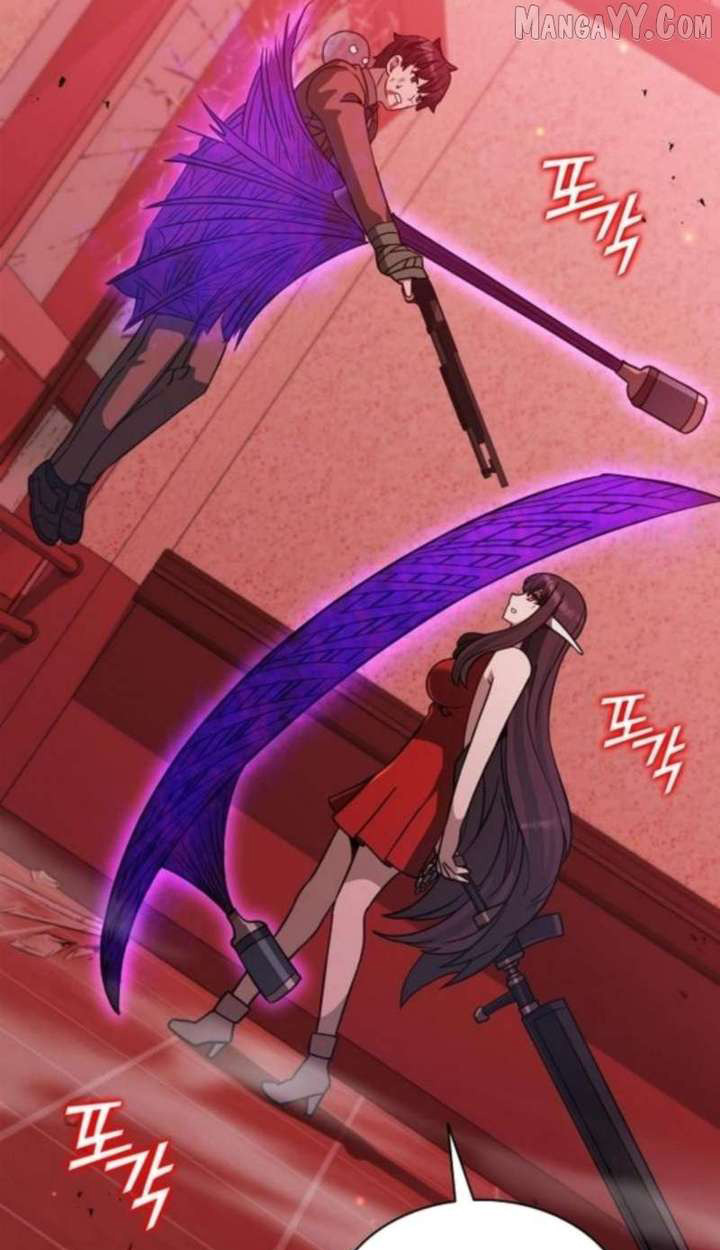 Part-Time Grim Reaper - หน้า 134