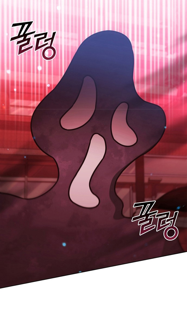 Part-Time Grim Reaper - หน้า 13