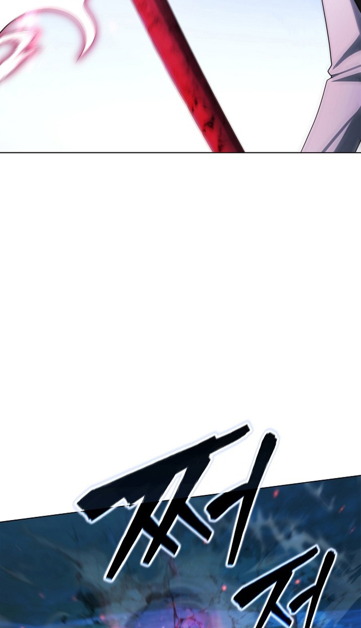 Part-Time Grim Reaper - หน้า 108