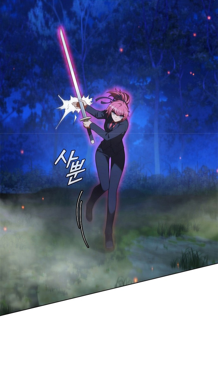 Part-Time Grim Reaper - หน้า 32