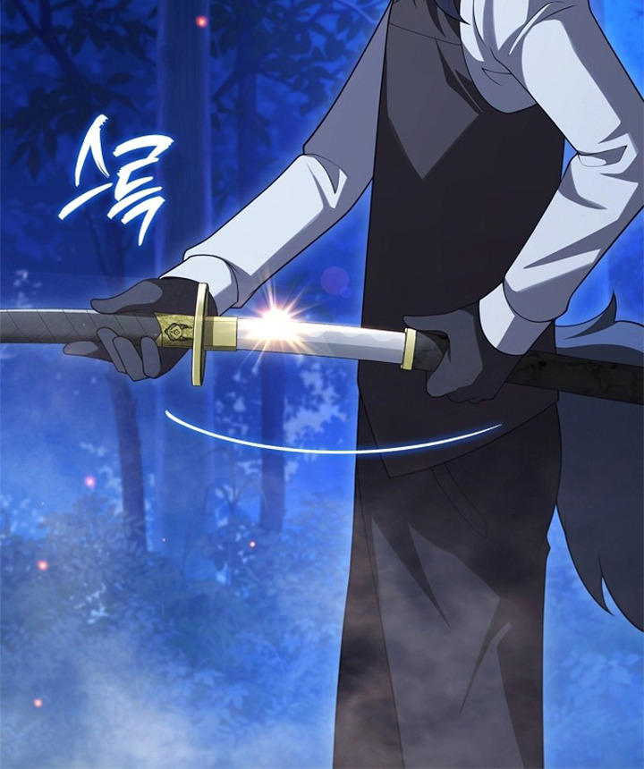 Part-Time Grim Reaper - หน้า 44