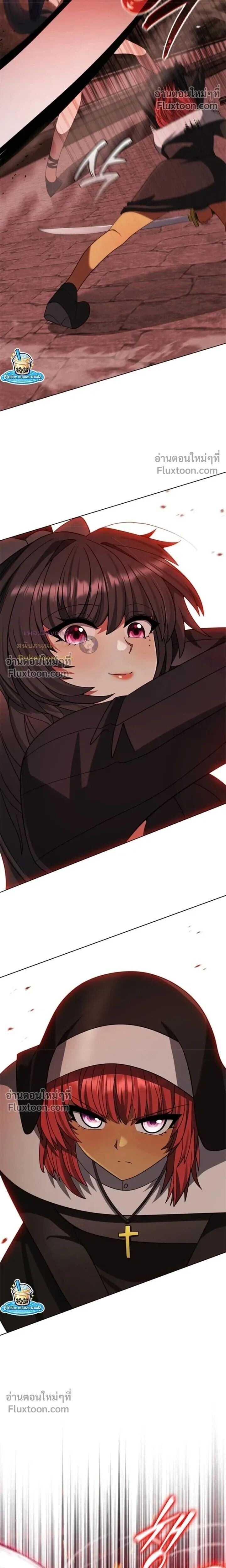 Part-Time Grim Reaper - หน้า 8