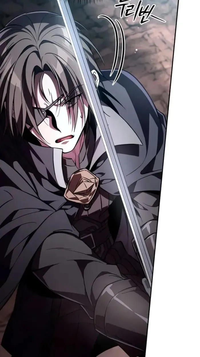 Raising Villains the Right Way ฉันกลายเป็นผู้สนับสนุนของเหล่าตัวร้าย - หน้า 117