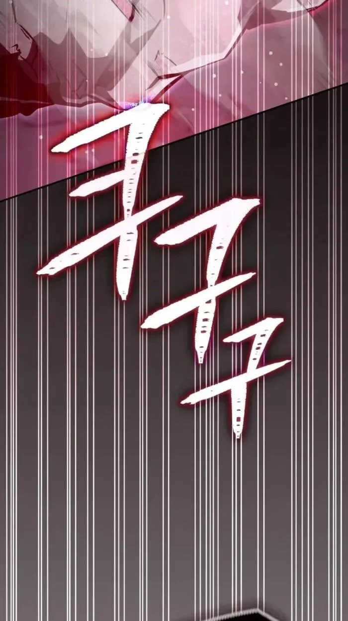 Raising Villains the Right Way ฉันกลายเป็นผู้สนับสนุนของเหล่าตัวร้าย - หน้า 125