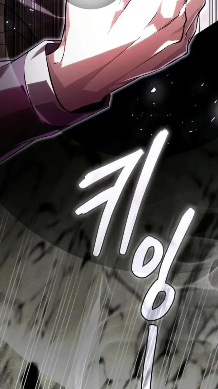 Raising Villains the Right Way ฉันกลายเป็นผู้สนับสนุนของเหล่าตัวร้าย - หน้า 131