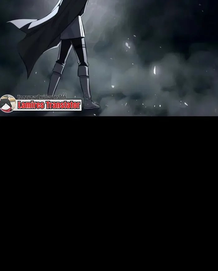 Raising Villains the Right Way ฉันกลายเป็นผู้สนับสนุนของเหล่าตัวร้าย - หน้า 150