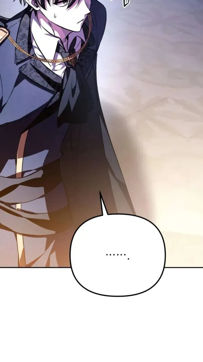 Raising Villains the Right Way ฉันกลายเป็นผู้สนับสนุนของเหล่าตัวร้าย - หน้า 16