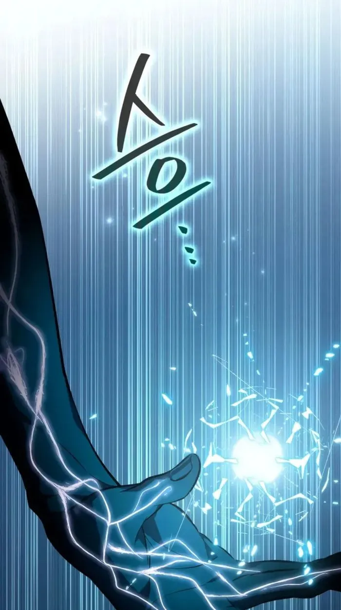 Raising Villains the Right Way ฉันกลายเป็นผู้สนับสนุนของเหล่าตัวร้าย - หน้า 172