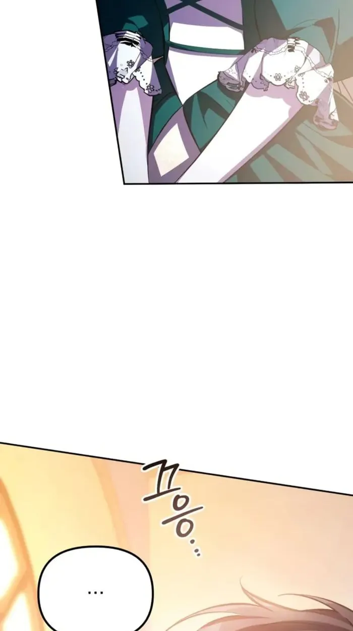 Raising Villains the Right Way ฉันกลายเป็นผู้สนับสนุนของเหล่าตัวร้าย - หน้า 18