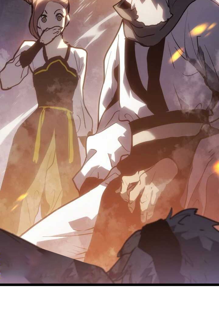 Reaper of the Drifting Moon - หน้า 6