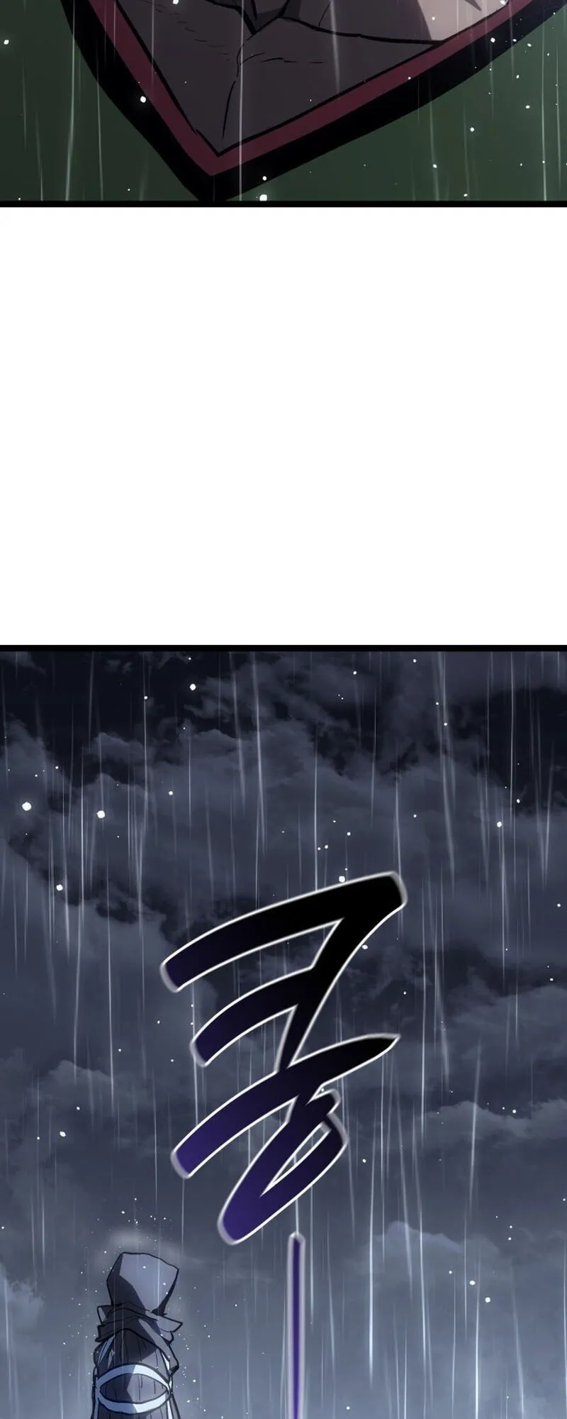 Reaper of the Drifting Moon - หน้า 64