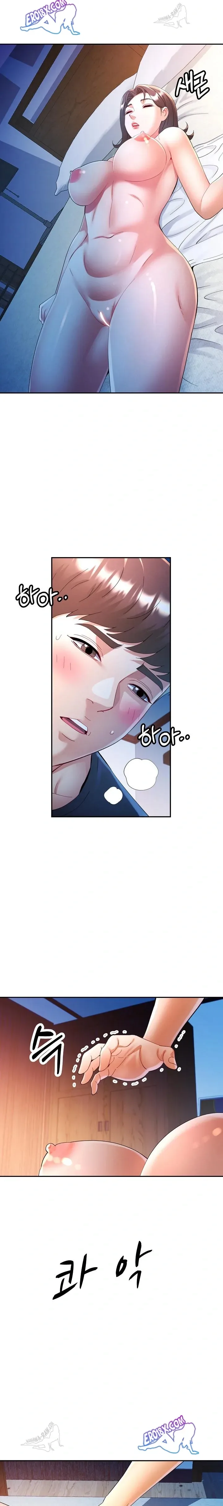 In Her Place - หน้า 3