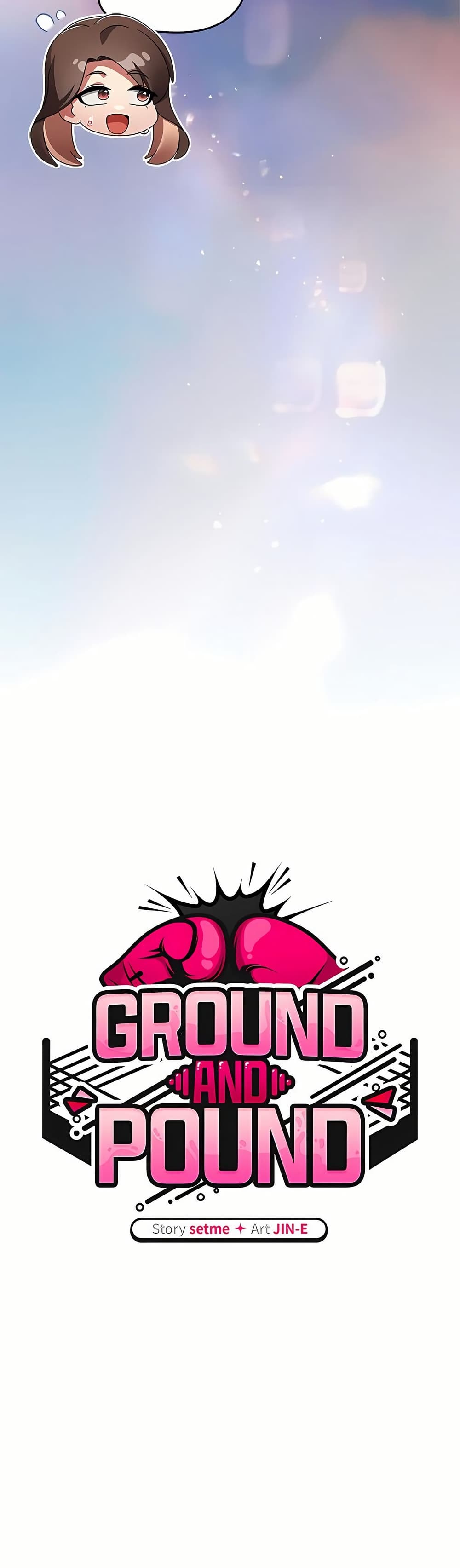 Ground and Pound - หน้า 15