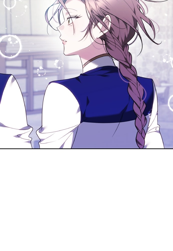 เหตุผลที่นางร้ายจับดาบ - หน้า 117