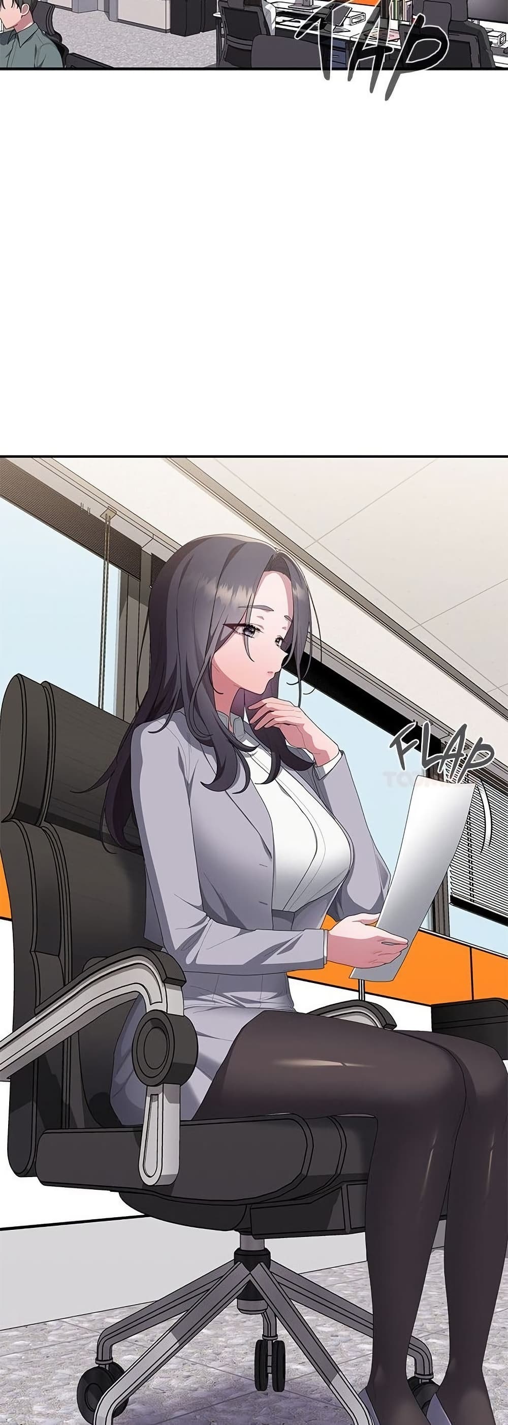 Office Shitbag Alert - หน้า 22