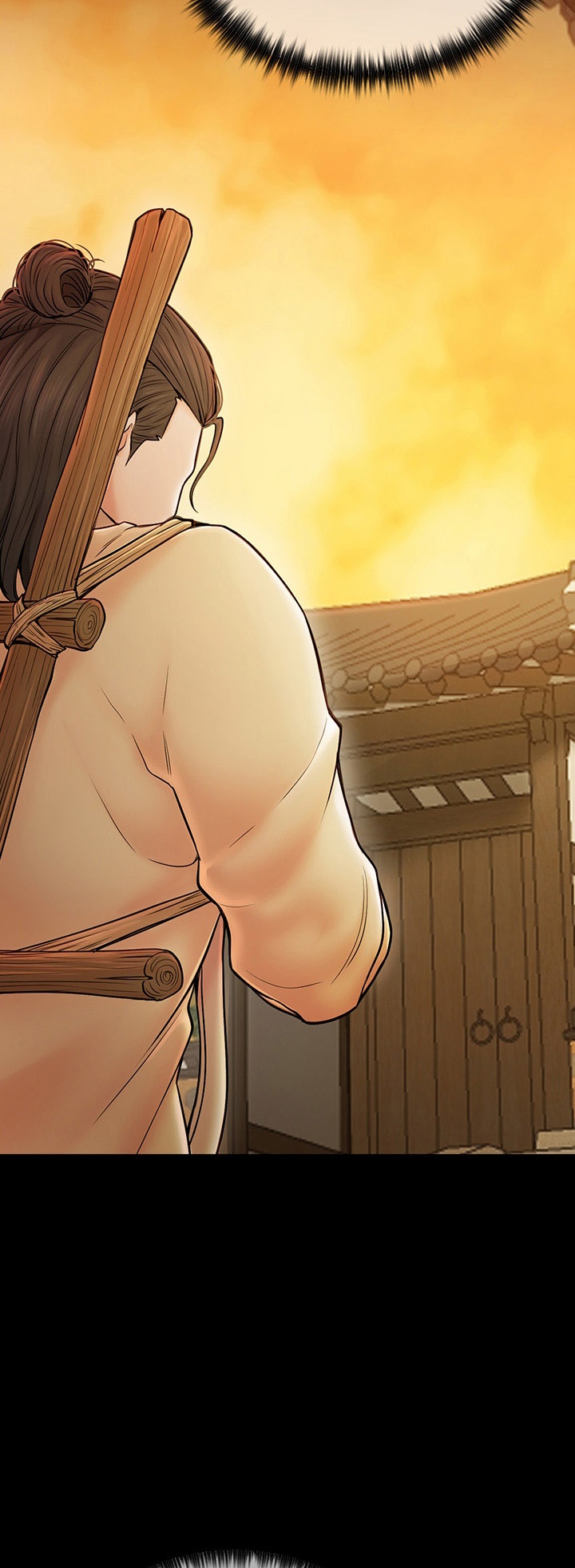 The Servant’s Story - หน้า 45