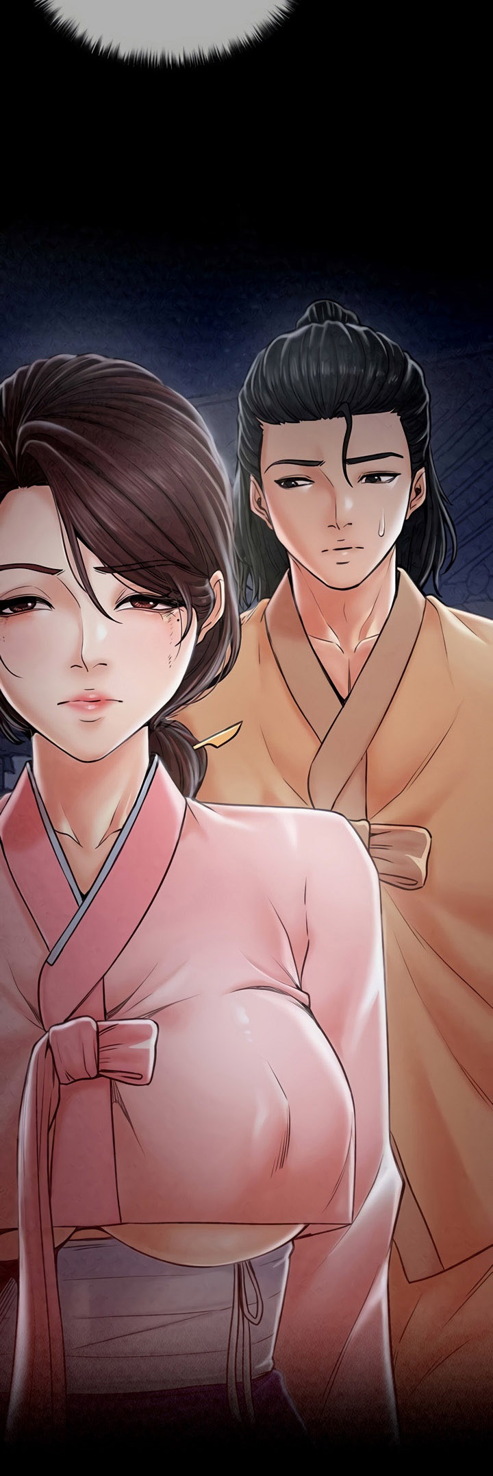 The Servant’s Story - หน้า 6