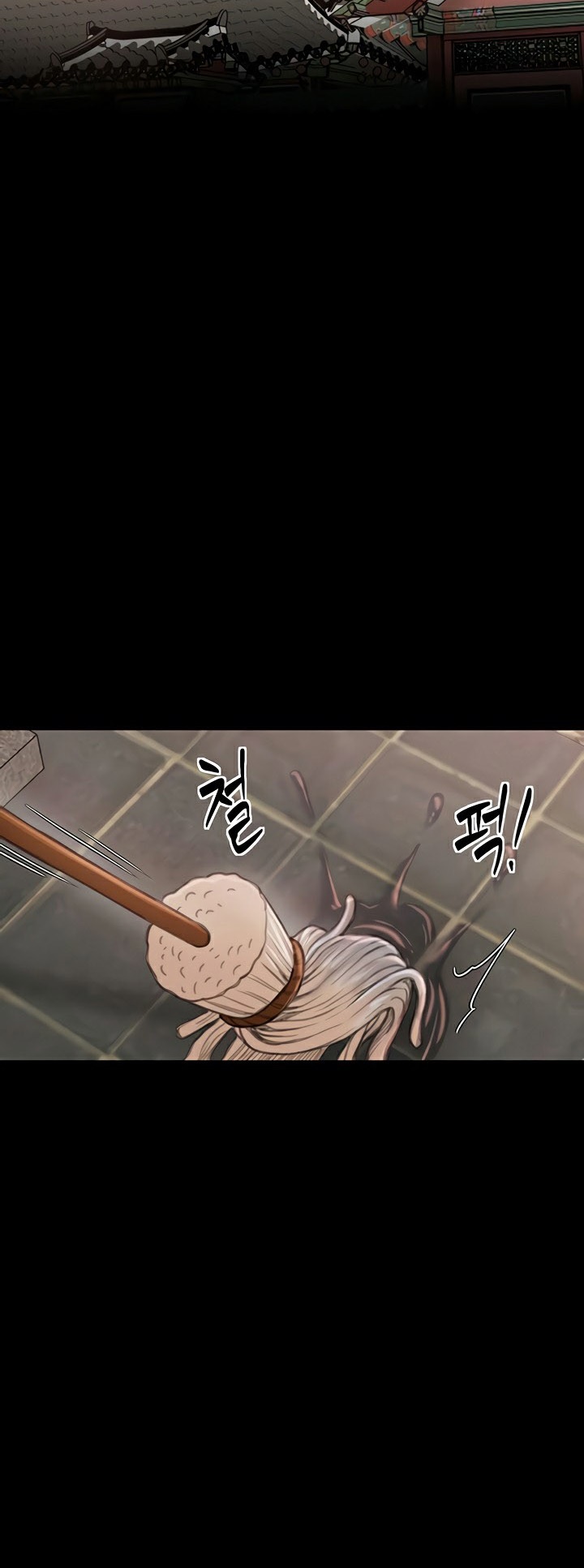 The Servant’s Story - หน้า 52