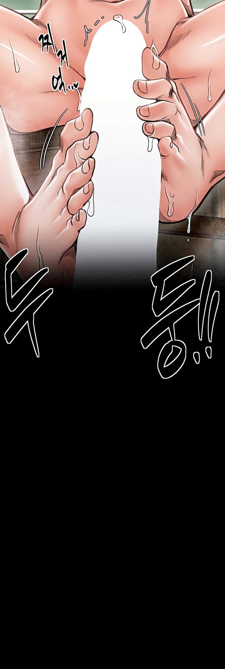 The Servant’s Story - หน้า 48