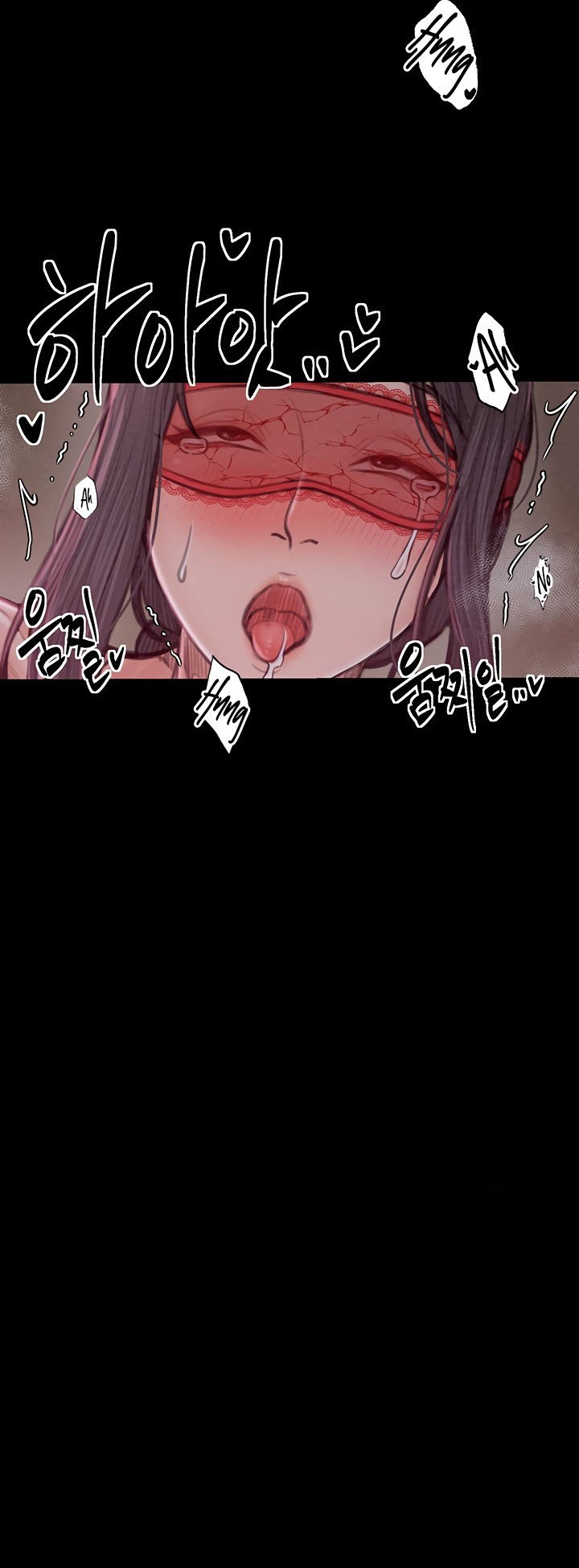 The Servant’s Story - หน้า 69